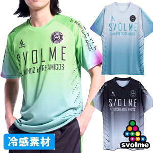 ������ �X�{���� svolme �v���V���c T�V���c ���� �⊴TR�g�b�v �� �t�b�g�T�� �T�b�J�[ �E�F�A �����Y 1262-60400
