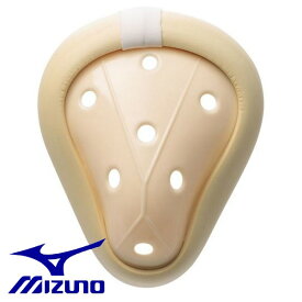 MIZUNO ミズノ 空手 カップ式サポーター用カップ ファールカップ