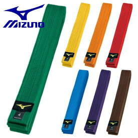 MIZUNO ミズノ 空手 柔道 帯 色帯 カラー帯