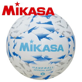 ミカサ ハンドボール 1号球 新規定 中学女子 小学生男子 MIKASA