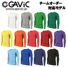 丸首 ガビック インナー 長袖 シャツ ロング 上 インナー アンダー ストレッチ GAVIC サッカー フットサル GA8351 メンズ
