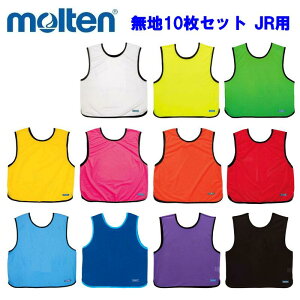 e ruX Q[xXg WjA n 10Zbg molten X|[cEFA w q