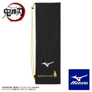 Sł̐n ~Ym PbgobO PbgP[X 2{ MIZUNO  R{ oh~g ߂̂₢ 