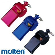 モルテン molten ホイッスル 笛 トリルトーン 審判 レフリー