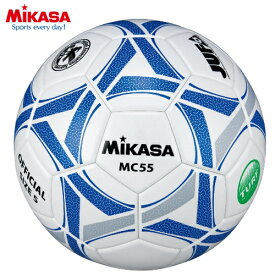 楽天市場 サッカーボール 高校サッカー試合球の通販