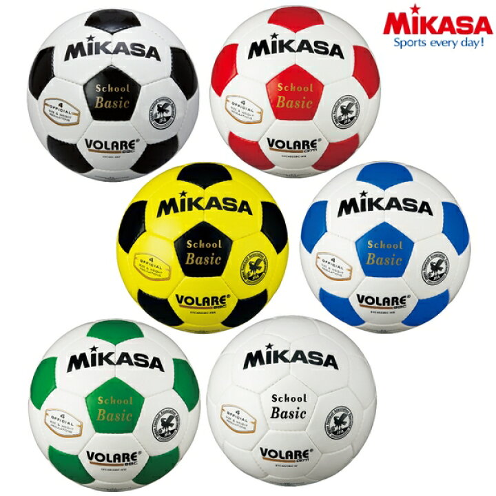 楽天市場 Mikasa ミカサ サッカーボール 4号球 検定球 小学生用 Sportsheart スポーツハート