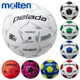 楽天市場 サッカー ボール 5号 Moltenの通販