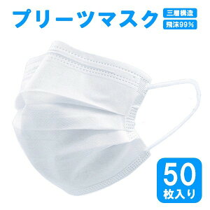  }XN 50 1 ĝ ECX΍ sDz Ow\ ԕ\h