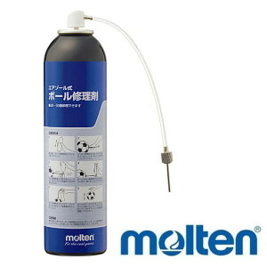 e molten pNC {[p