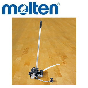 e RpX tAp Ce[v molten tbgT oXPbg nh{[