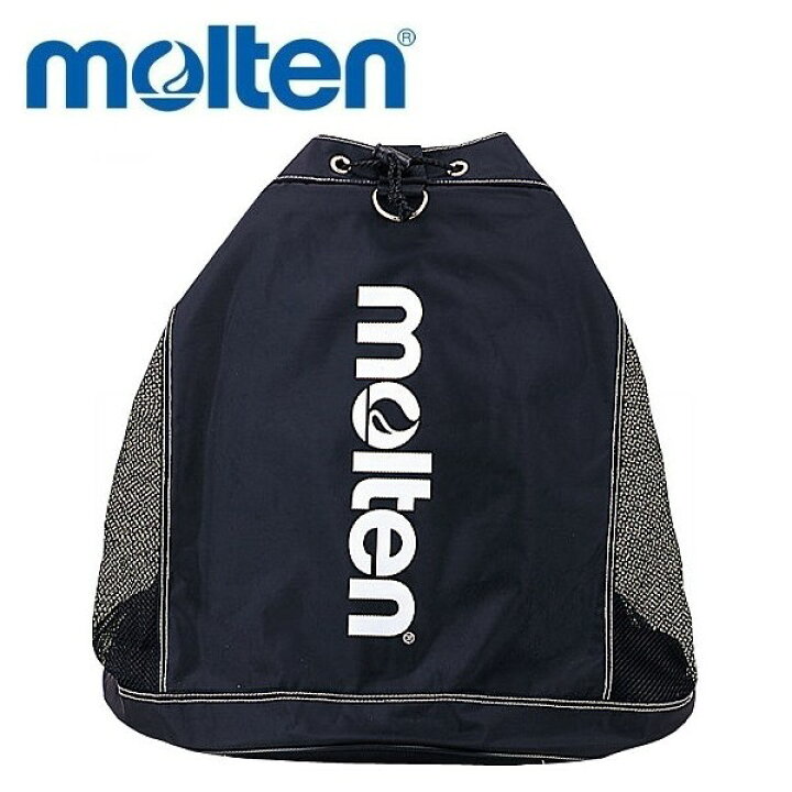 楽天市場 モルテン ボールバッグ Mサイズ ボールケース メッシュバッグ Molten サッカー フットサル バスケ ハンド バレー Sportsheart スポーツハート 楽天市場 モルテン ボールバッグ Mサイズ ボールケース メッシュバッグ Molten サッカー フットサル バスケ ハンド バレー Sportsheart スポーツハート
