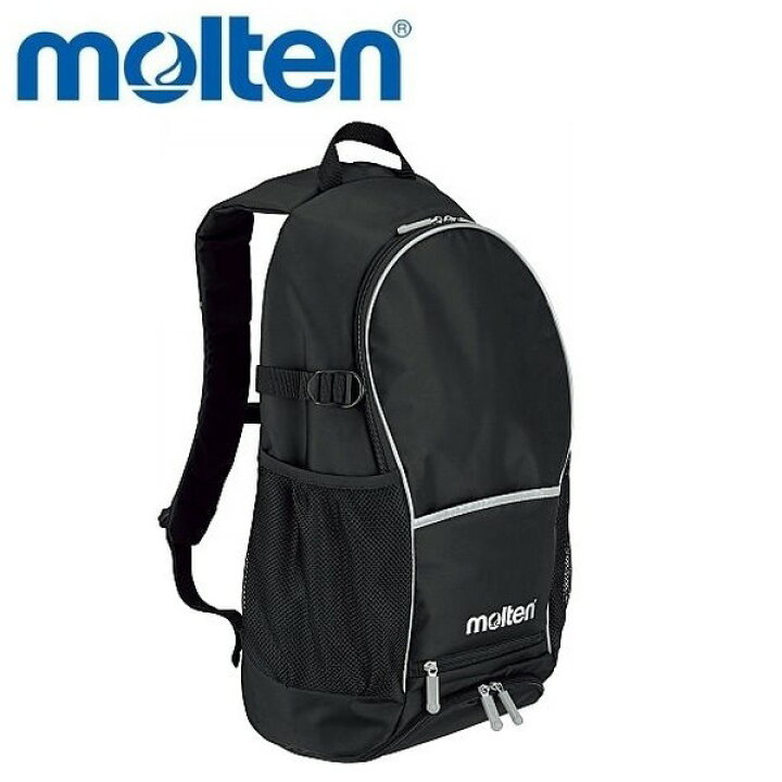 楽天市場】モルテン バックパック リュックサック 30L molten スポーツ