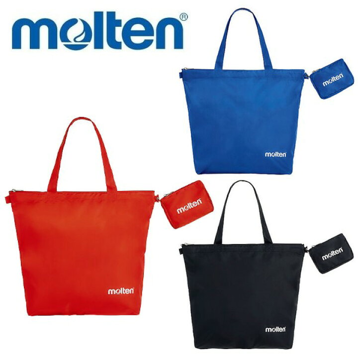 楽天市場】モルテン トートバッグ エコバッグ ファスナー付き molten 