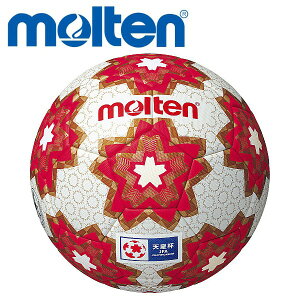 e TbJ[{[ 4 苅 wp Vct LbY molten