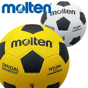 子供用 サッカーボールの人気商品 通販 価格比較 価格 Com