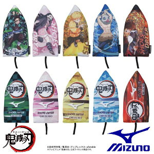 Sł̐n ~Ym V[YhC[  R{ V[YPA MIZUNO   ߂̂₢ 