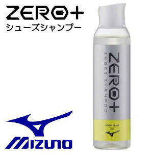 �~�Y�m MIZUNO ZERO+ �V���[�Y�V�����v�[ 1�{ �[���v���X �������̍��� �V���[�Y�P�A P1GZ000100