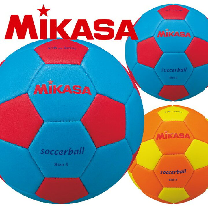 楽天市場 ミカサ サッカーボール スポンジボール 3号球 スマイルサッカー Mikasa Sportsheart スポーツハート 楽天市場 ミカサ サッカーボール スポンジボール 3号球 スマイルサッカー Mikasa Sportsheart スポーツハート