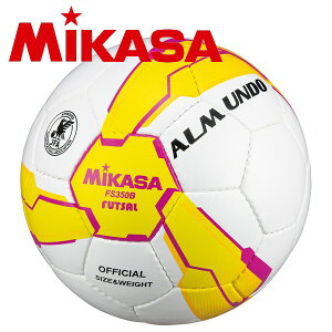 ~JT tbgT{[ 3 wp 苅 Ah ALMUNDO MIKASA