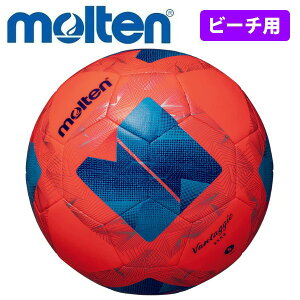 �����e�� �r�[�`�T�b�J�[�{�[�� 5���� ���苅 ���@���^�b�W�I molten ���ی��F�� F5N3550-OB