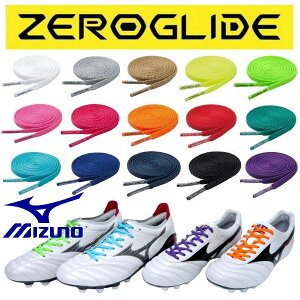 ~Ym MIZUNO V[[X Ncq Ђ [OCh tbg ^ VR TbJ[ tbgT P1GZ2021