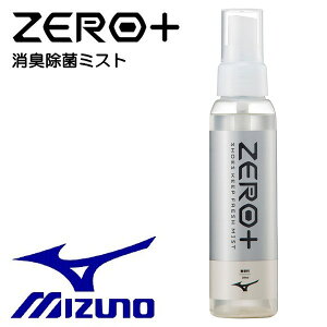 ~Ym MIZUNO ZERO+ V[YL[v tbV~Xg 1{ L RۃXv[ [vX  V[YPA P1GZ020300