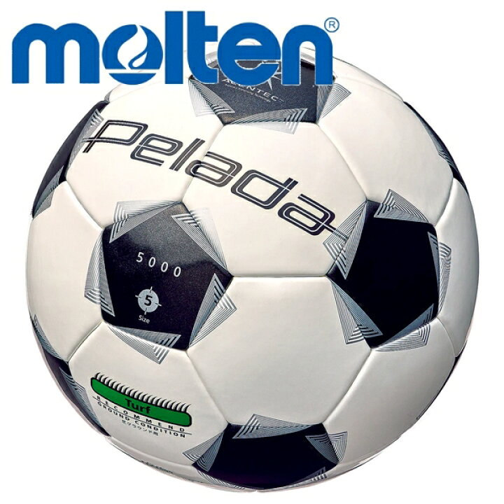 【ポイント10倍】ペレーダ5000 芝用　【molten|モルテン】サッカーボール5号球f5k5000