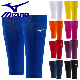 ミズノ MIZUNO サポーター ふくらはぎ 両足入 バイオギア BIO GEAR
