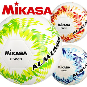  ~JT TbJ[{[ 4 wp 苅 Ah FT453 ALMUNDO MIKASA FT453D