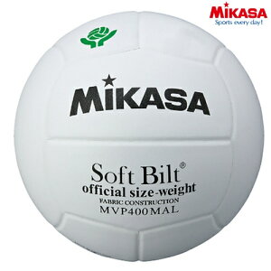 MIKASA ミカサ バレーボール 4号球 ママさん用 公式試合球