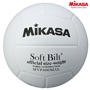 MIKASA ミカサ バレーボール 4号球 ママさん用 練習球