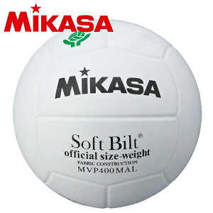 �~�J�T MIKASA �o���[�{�[�� 4���� �}�}����p ���苅 ���������� MVP400MAL