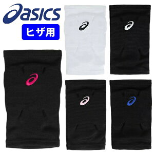 �A�V�b�N�X �o���[ �T�|�[�^�[ �q�U �G �p�b�h���� 1���� asics �o���[�{�[�� ���j�Z�b�N�X 3053A174