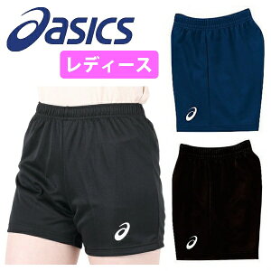 �A�V�b�N�X �o���[�{�[�� ���f�B�[�X �Q�[���p���c �� �Z�p�� ���j�t�H�[�� asics �o���[ �����p 2052A312