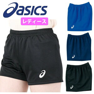�A�V�b�N�X �o���[�{�[�� ���f�B�[�X �Q�[���p���c �� �Z�p�� ���j�t�H�[�� asics �o���[ �����p 2052A311