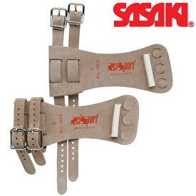 SASAKI ササキ スイス製 プロテクター 鉄棒用 3ツ穴 【体操グッズ/体操用品】