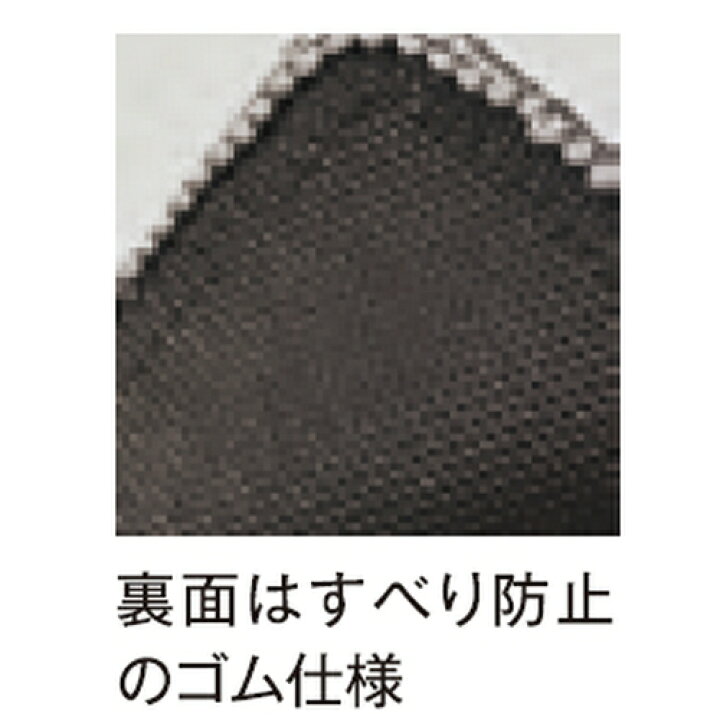 楽天市場】SASAKI ササキ R.G.ターンマット （ケース付き） 【新体操 