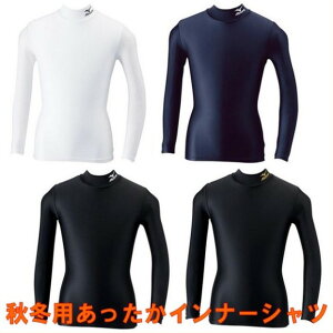 MIZUNO ~Ym WjA Ci[   N oCIMA nClbN Ci[Vc