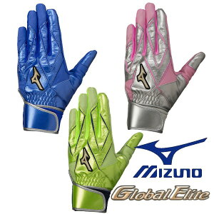 MIZUNO ~Ym obeBO[u  ~Ym uCgU[  싅 MizunoPro ~Yv O[oG[g