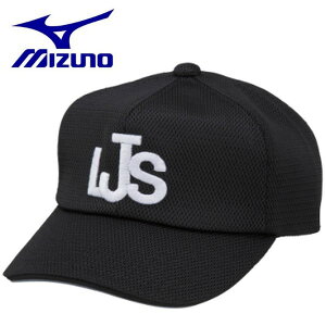 ~Ym MIZUNO 싅 gVjA R Lbv Xq Z^ ApCA 싅EFA wd싅