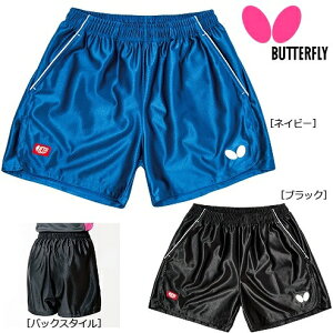 BUTTERFLY o^tC 싅 jtH[ Q[pc 싅EFA