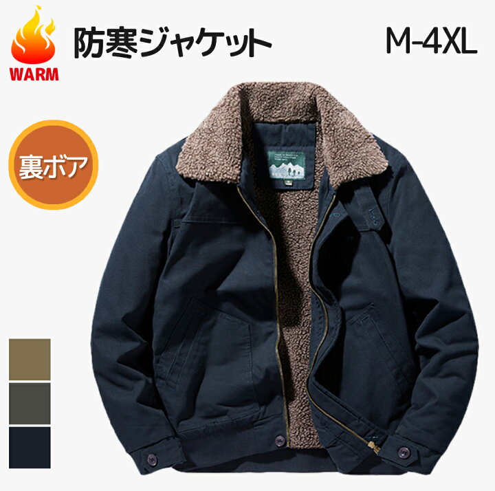 楽天市場】\SS限定10P+最大40％OFFクーポン/Manatsulifeメンズ 