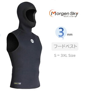 MORGEN SKY EFbgX[c 3mm Ci[ Y t[ht xXg tBbVO _CrO ۉ 1403B