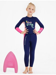 MORGEN SKY qpEFbgX[c 2.5mm jp LbY  j̎q ̎q XCEFA hۉ ㉺ Vm[PO s[X V Ă~ 551K