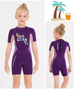 MORGEN SKY qpEFbgX[c 2.5mm jp LbY  j̎q ̎q XCEFA hۉ ㉺ Vm[PO s[X V Ă~ 551K