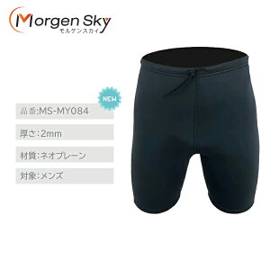 _SS1000coupon+5P^[聚 MORGEN SKY EFbgX[c Y  pc V[g T[tB ނ 2mm Ă~ V[g W[W { SUP lIv[ o ^Cc  