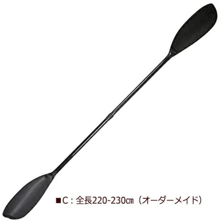 楽天市場】\本日限定全品5%OFF/【送料無料】MORGEN SKY カーボンパドル 