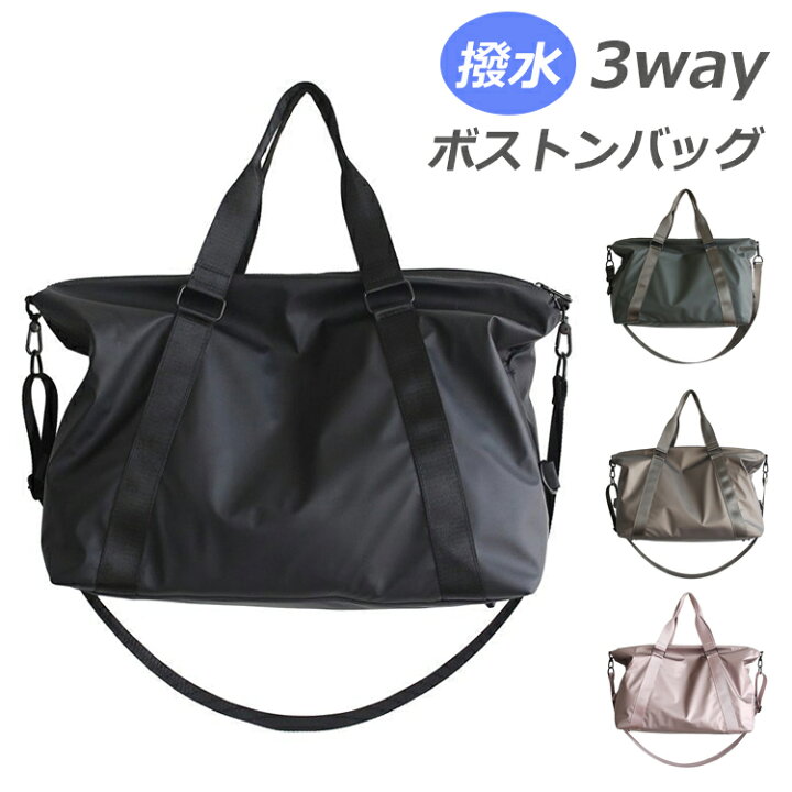 楽天市場】Manatsulife ボストンバッグ スポーツバッグ 軽量 30L ジム 