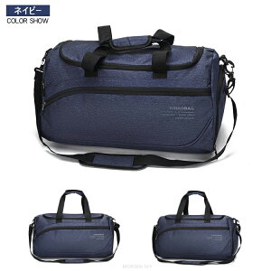  [   hobO Y {XgobO WobN e y   V[Y[ 2way ΂߂ Y fB[X jZbNX AEghA StobO @