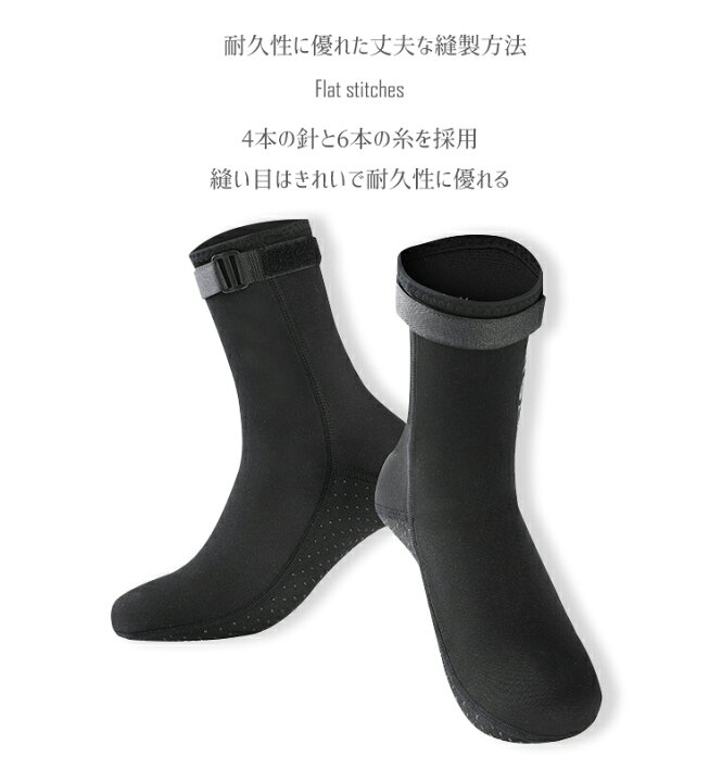 楽天市場 Morgen Sky 3mm ダイビングソックス ネオプレーンソックス 足袋 靴下 温泉 釣り フィンソックス シュノーケルフィン フィン ブーツ アクアシューズ マリンシューズ ビーチシューズ 渓流 磯釣り 防寒 水陸両用 J002 Morgen Sky 楽天市場店